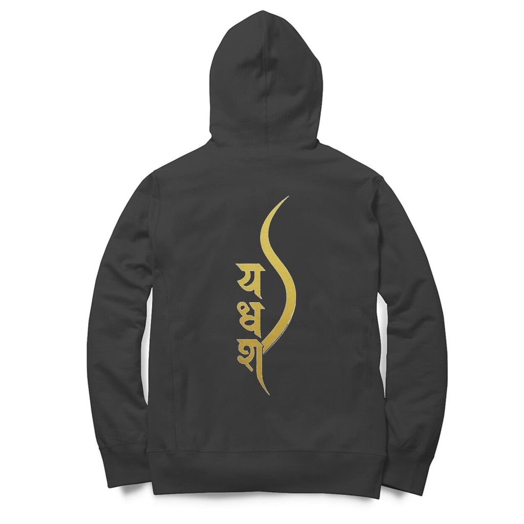 Back View - 5769897