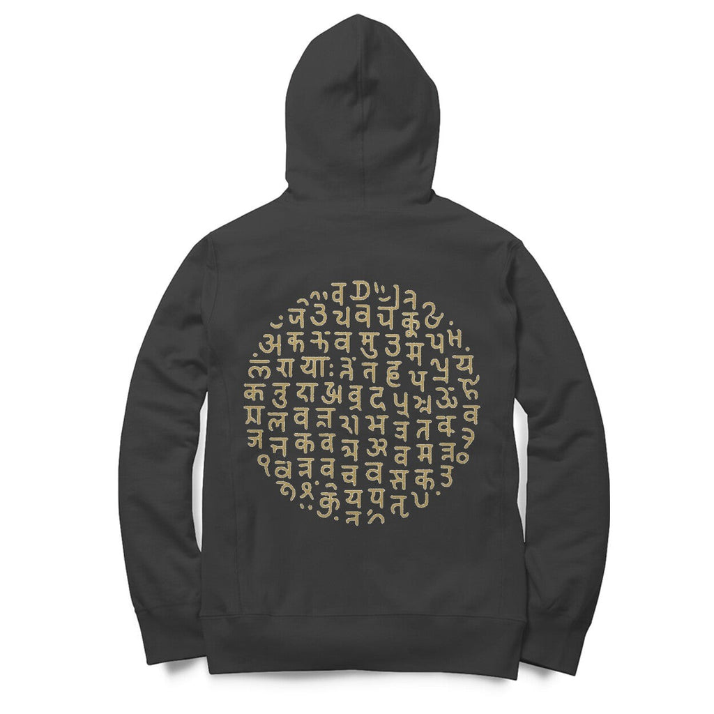 Golden Sanskrit mandala script hoodie – VVID Essentials spiritual minimal design.