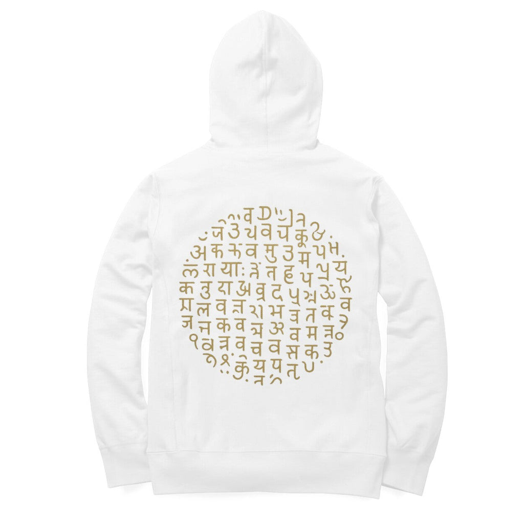 Back View - Golden Sanskrit mandala script hoodie – VVID Essentials spiritual minimal design.
