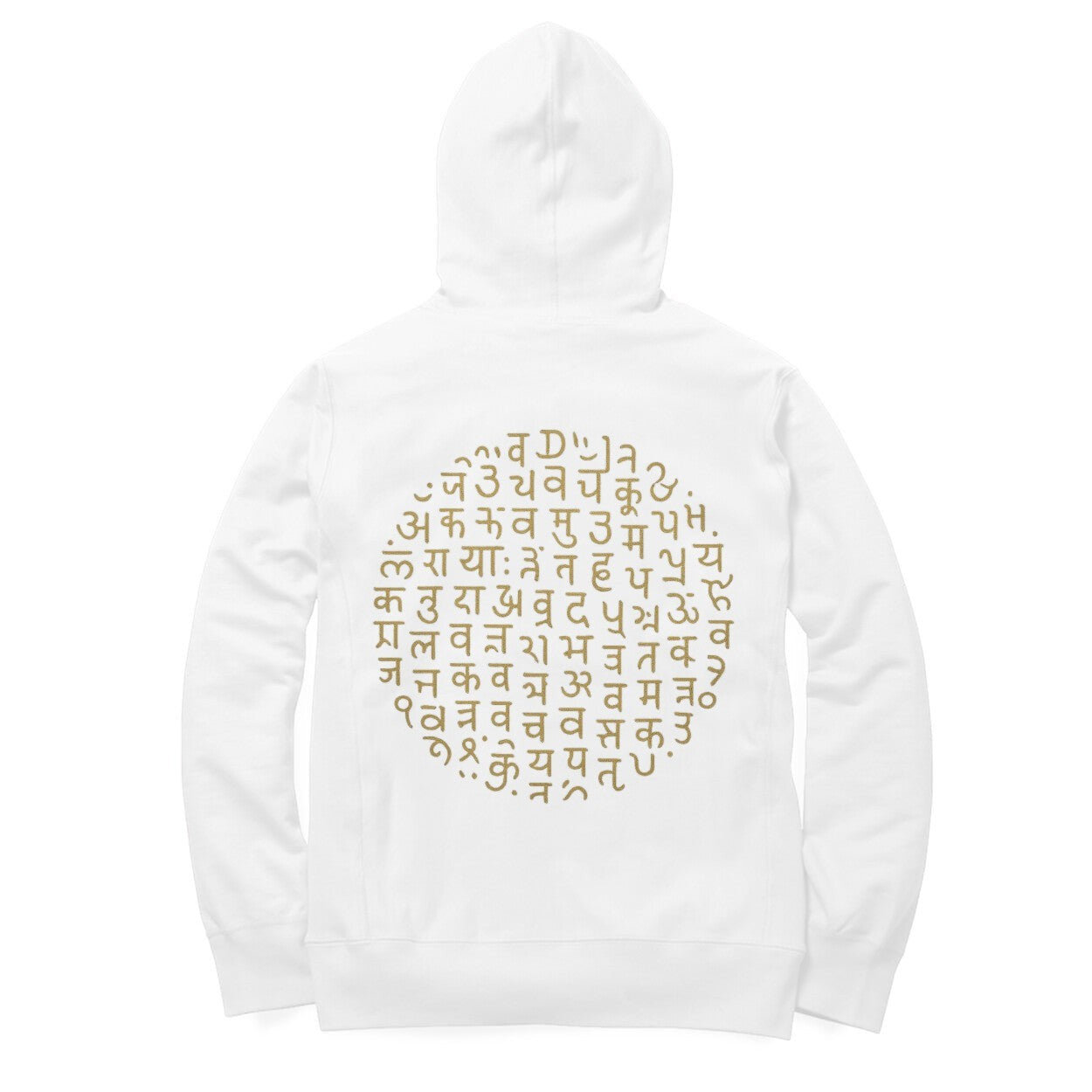 Back View - Golden Sanskrit mandala script hoodie – VVID Essentials spiritual minimal design.