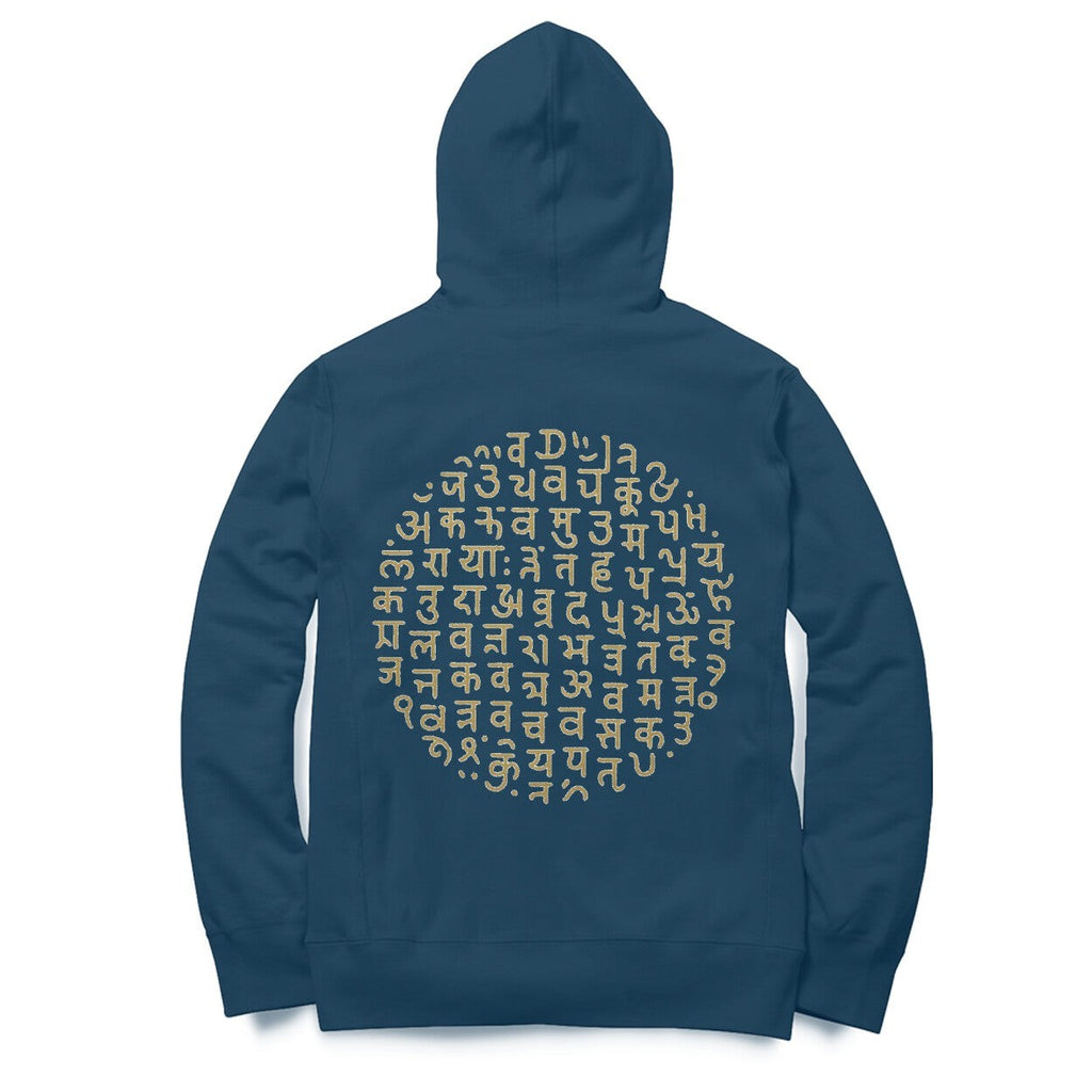 Back View - Golden Sanskrit mandala script hoodie – VVID Essentials spiritual minimal design.