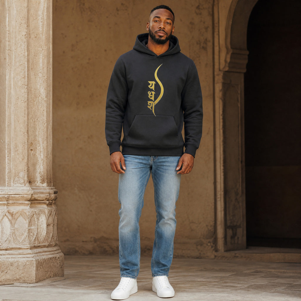 VVID - Indian Artisan Luxury Fashion House unisex dark grey cotton blend hoodie with gold Dharma graphic on back.